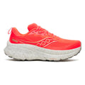 Guide TR Trailschuh Damen - rot, gold