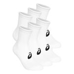ASICS Bekleidung ASICS Quarter Sportsocken-Wei&szlig;
