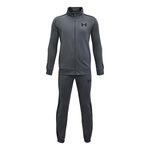 Under Armour Knit Track Suit