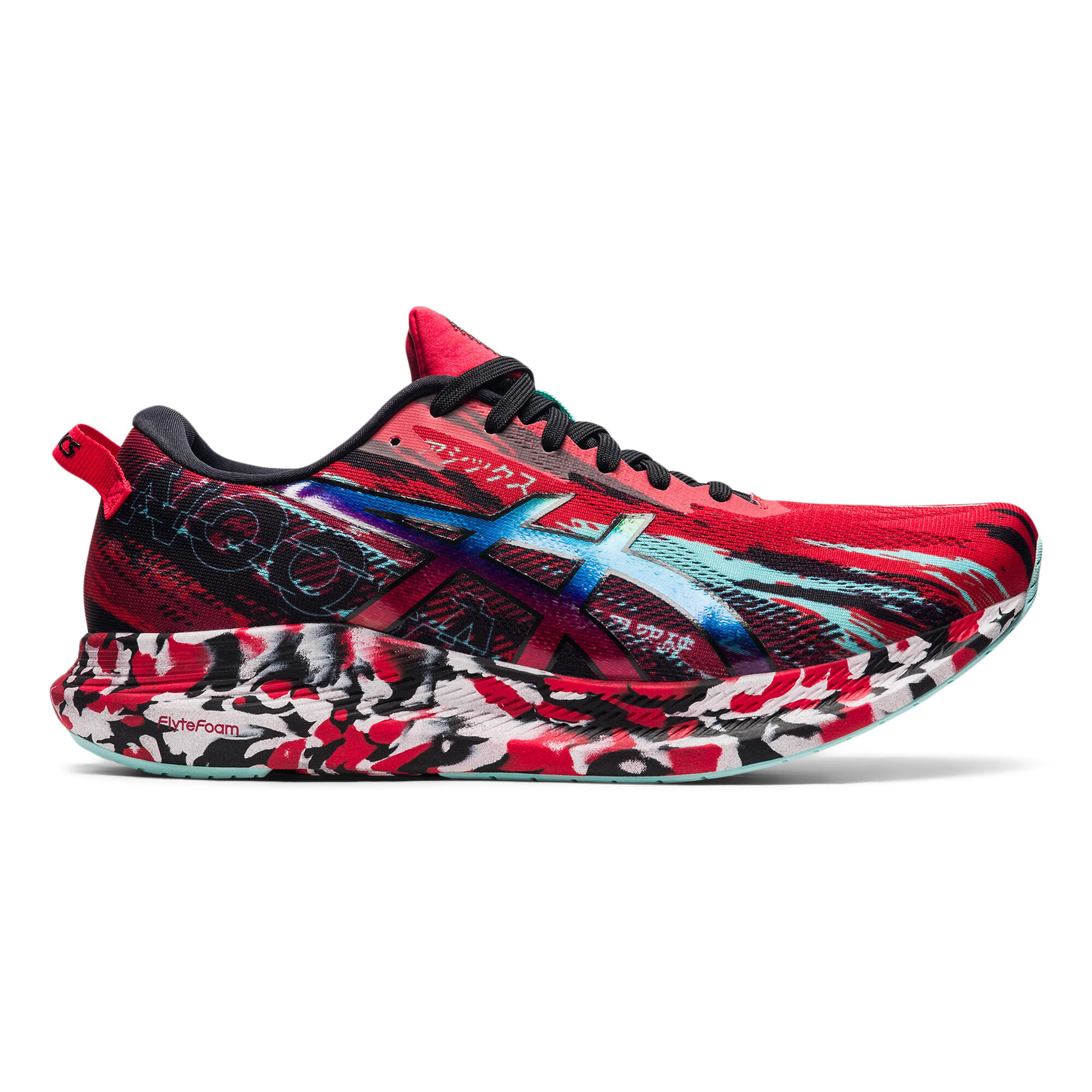 ASICS