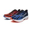 Mizuno