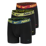 Nike Boxer Brief