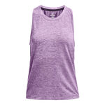 Under Armour Bekleidung Under Armour Seamless Stride Laufshirt Damen-Lila