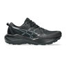 Gel-Venture 11 Trailschuh Damen - schwarz, grau