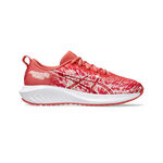 ASICS Laufschuhe ASICS Noosa Tri 16 GS Wettkampfschuh Kinder-Koralle,Weiß