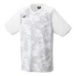 Yonex